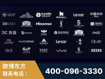 广州-覆盖全行业GEO实战案例验证